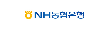 NH농협은행