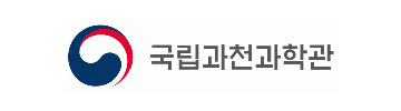 국릭과천과학관